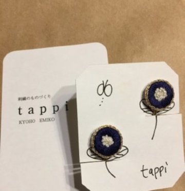 Cafe Sanaburi餐厅图片