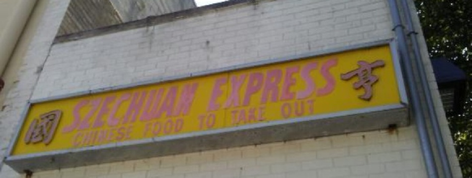 Szechuan Express餐厅图片