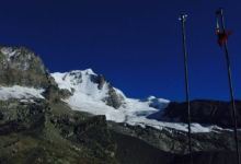 Rifugio Federico Chabod美食图片