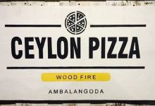 Ceylon Pizza美食图片