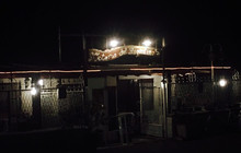 Osteria del Rugantino餐厅图片