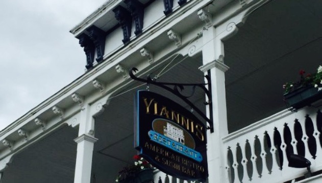 Yianni's Restaurant at The Chatham House