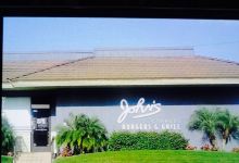 John's Restaurant美食图片
