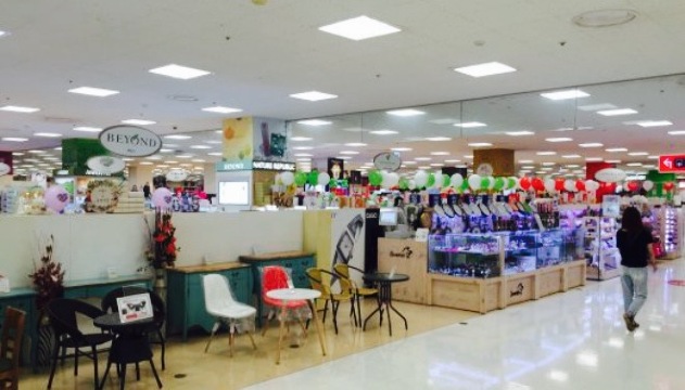 Lotteria Lotte Mart Jangyu Store餐厅图片