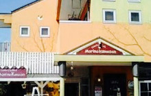 Mori No Kumasan Country Cafe餐厅图片