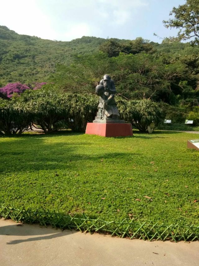 Nanwan Monkey Island