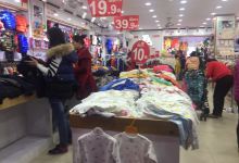 世纪大厦-购物商场购物图片