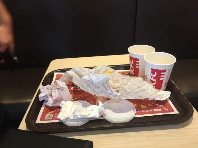 肯德基(胶南珠山店)