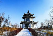 扶余公园景点图片