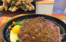 Formosan Restaurant餐厅图片