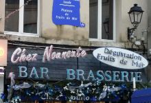 Chez Nounoute美食图片