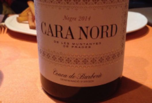 Borda Vella美食图片