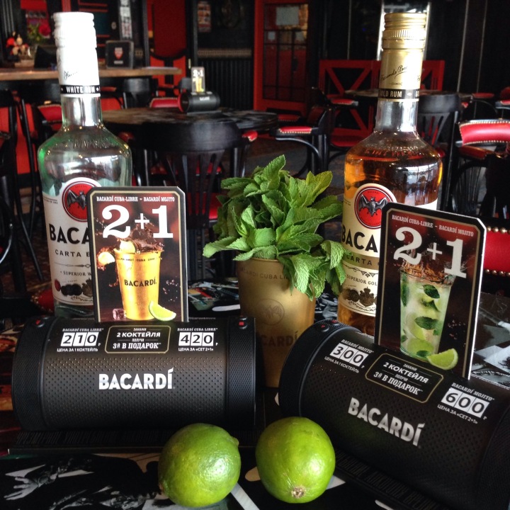 Rockstar Bar餐厅图片