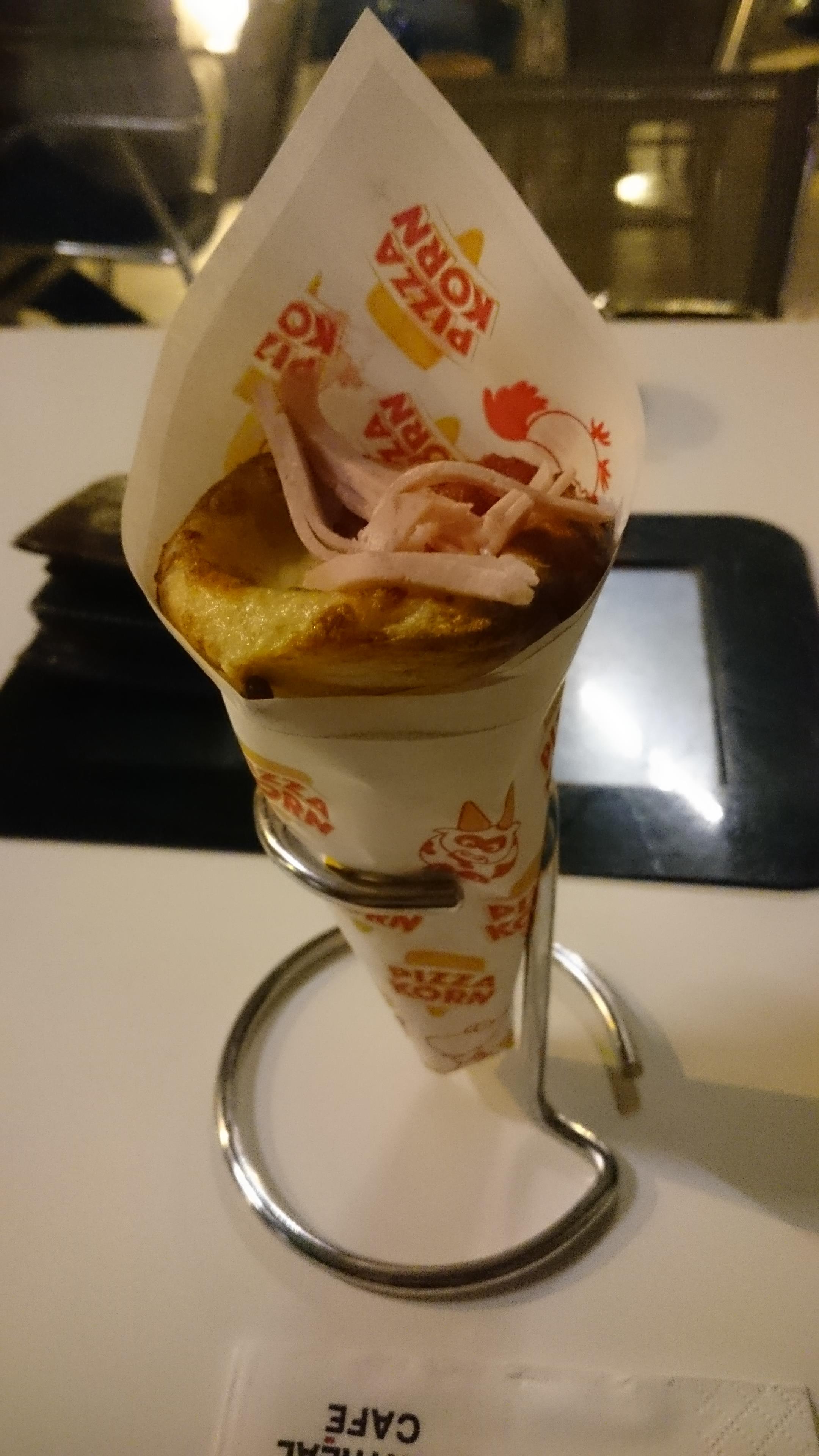 Pizza Korn餐厅图片