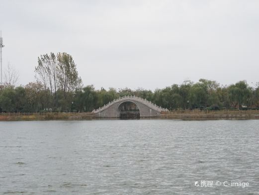 后羿公园