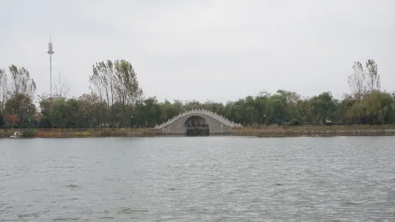 后羿公園