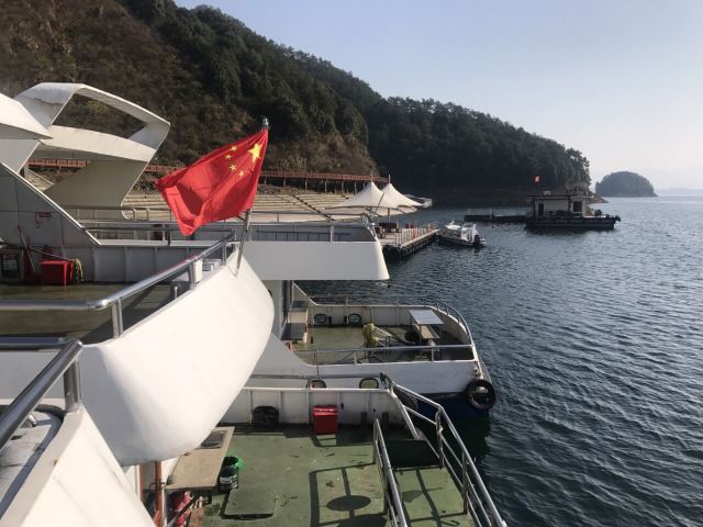 황산첨