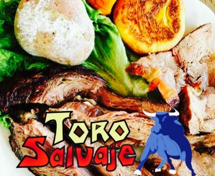 Toro Salvaje餐厅图片
