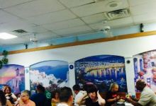 Santorini Restaurant美食图片