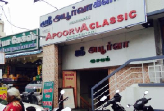 Hotel Sri Apoorva Restaurant美食图片