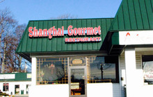 Shanghai Gourmet Restaurant餐厅图片