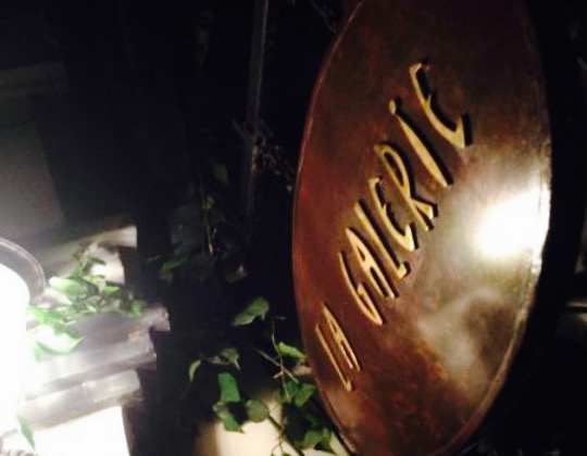 La Galerie Restaurant餐厅图片