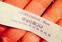 New Happy Garden美食图片