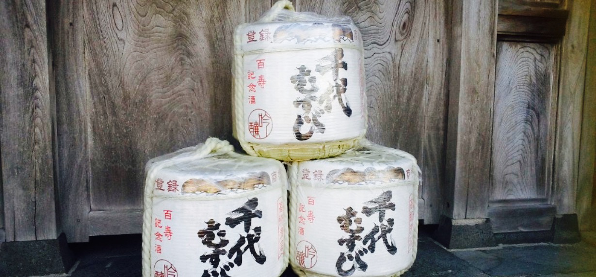 Chiyo Musubiokasora Main Store餐厅图片