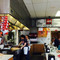 Nick's Hamburger Shop