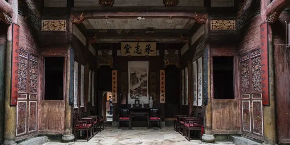 永安旅遊