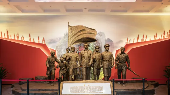 秋收起義修水紀念館