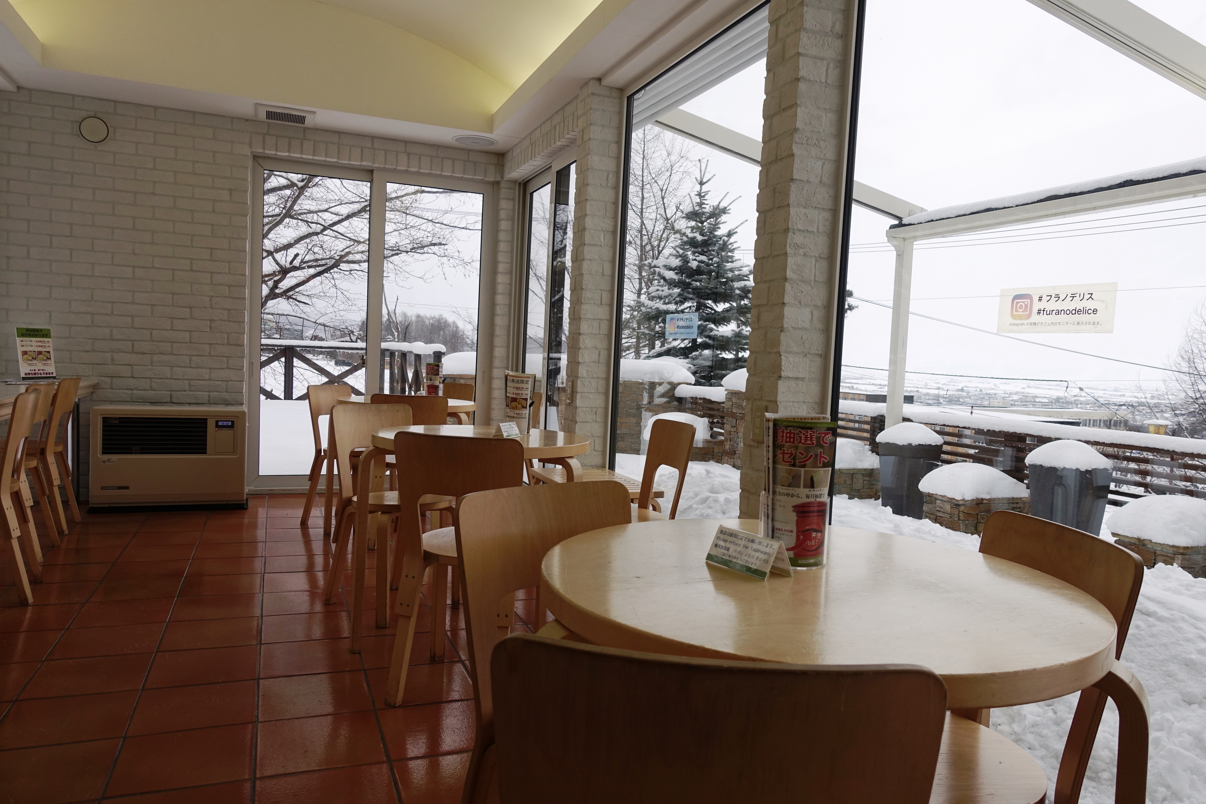 菓子工房フラノデリス