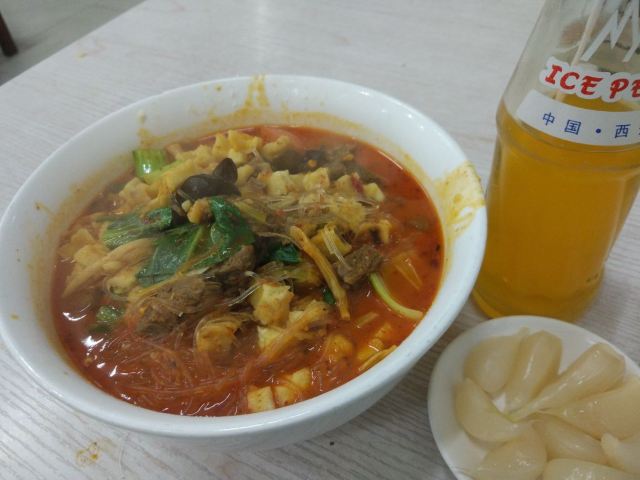 Ma Hong Xiao Chao Pao Mo