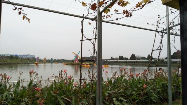 Yuntai Garden