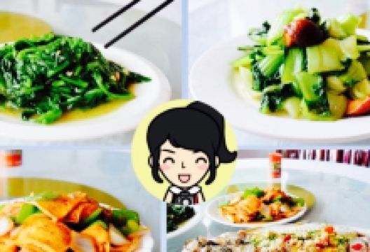 南北湖新飏山酒家美食图片