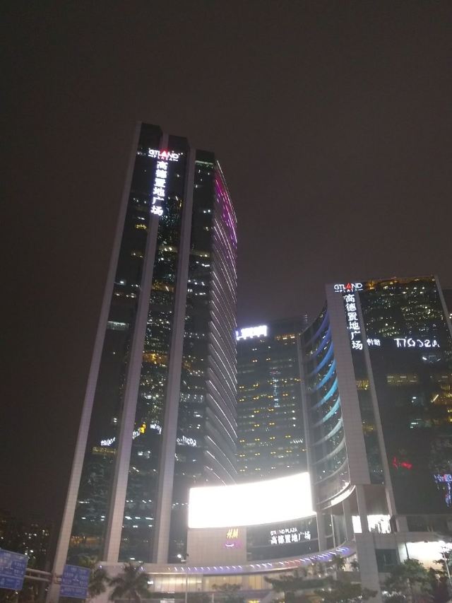 New Urban Zhujiang