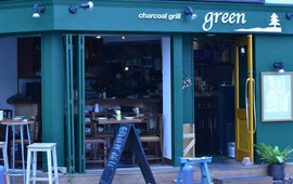 Charcoal Grill Green Bashamichi
