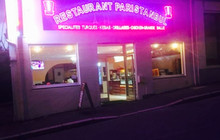 Paristanbul餐厅图片