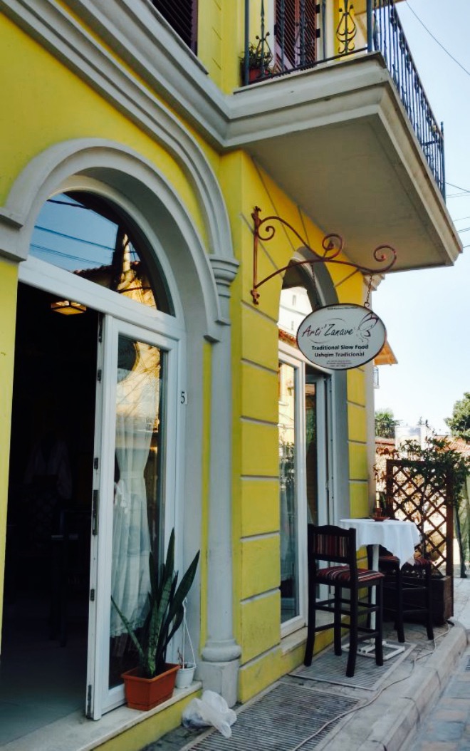 Arti'Zanave餐厅图片