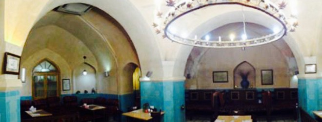 Nobar Bath Resturan餐厅图片