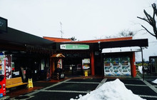 Maesawa Service Area (Inbound) Restaurant餐厅图片