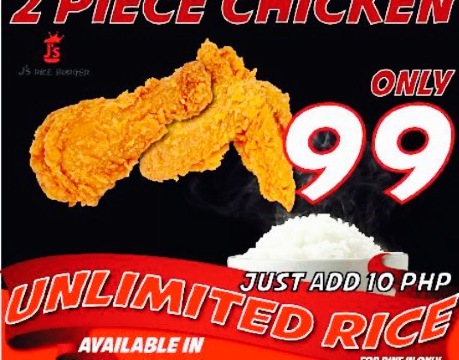 J's Rice Burger and Rice Meals餐厅图片