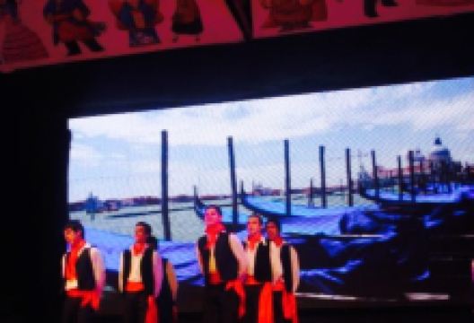 Fiesta Nacional Del Inmigarnte美食图片