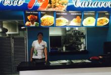 Pesco Canaveral美食图片