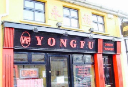 Yong Fu美食图片