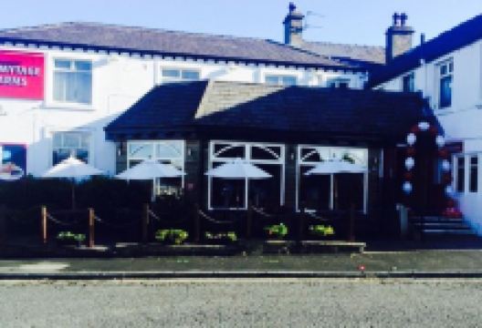 Armytage Arms美食图片