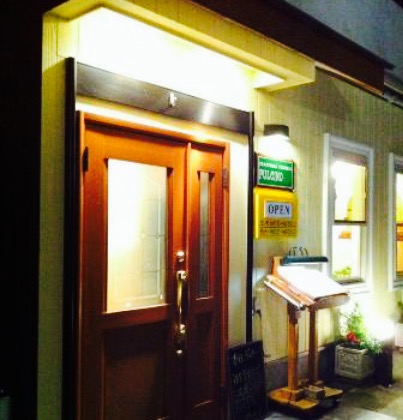 Trattoria Pizzeria Pulucino餐厅图片