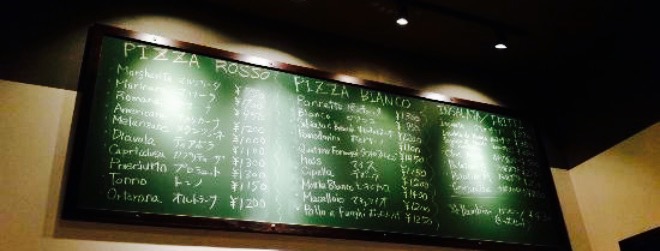 Pizzeria Massimo餐厅图片