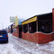 Silver Star Dining & Lounge