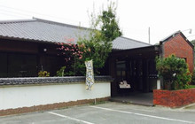 播磨の里　相生店餐厅图片